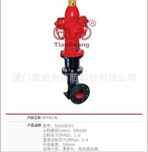 廈門(mén)翔安工廠(chǎng)_其他沙發(fā)_廈門(mén)價(jià)格_優(yōu)質(zhì)廈門(mén)批發(fā)/采購(gòu) 