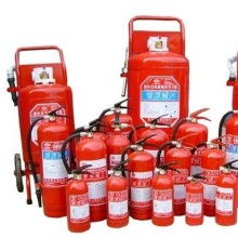  北京瀚海消防器材有限責任公司 主營 滅火器 消防器材 售