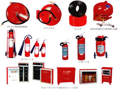 沈陽消防器材網(wǎng) 一站式消防設(shè)備與防火材料解決方案